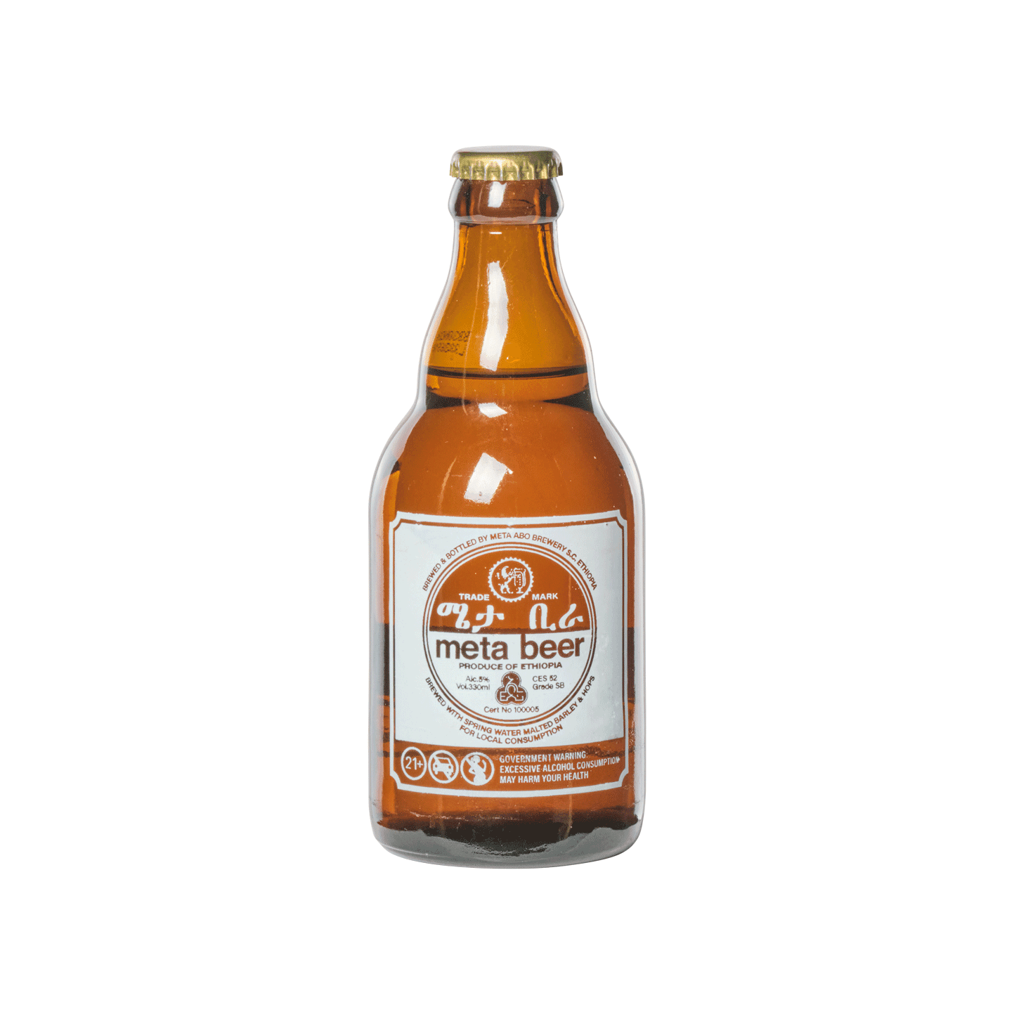 Meta Beer